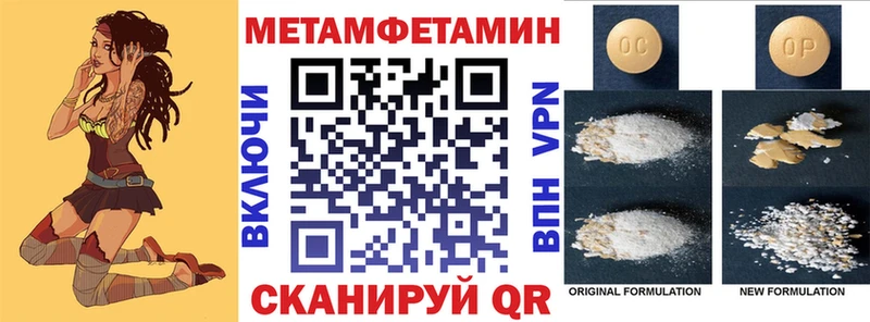 Amphetamine 98%  Жуков 