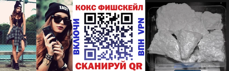 как найти закладки  Жуков  блэк спрут tor  Кокаин Боливия 