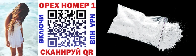 Cocaine Колумбийский Жуков