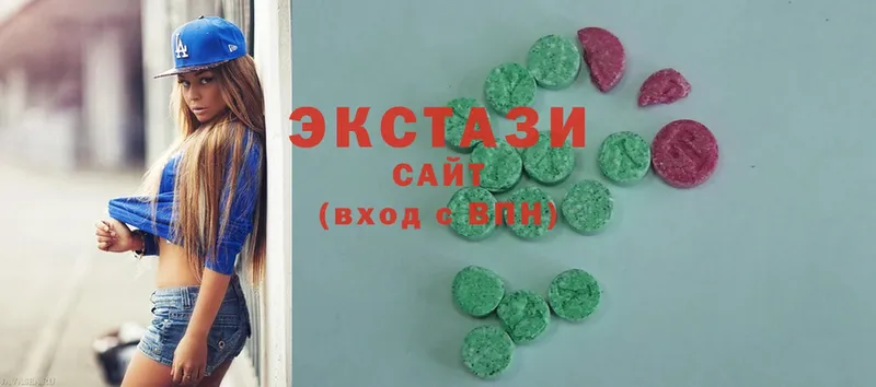 как найти закладки  Жуков  Ecstasy 300 mg 