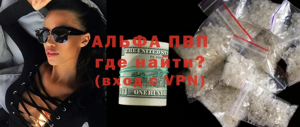 ПСИЛОЦИБИНОВЫЕ ГРИБЫ Белоозёрский