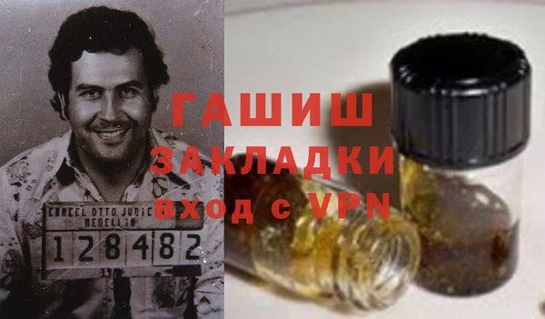 дурь Беломорск