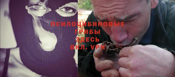 дурь Беломорск