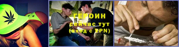 ПСИЛОЦИБИНОВЫЕ ГРИБЫ Белоозёрский