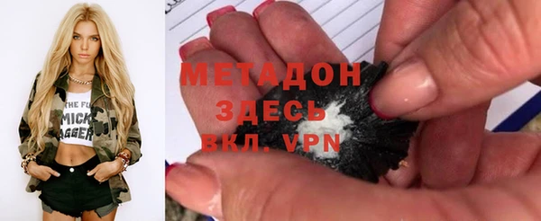дурь Беломорск