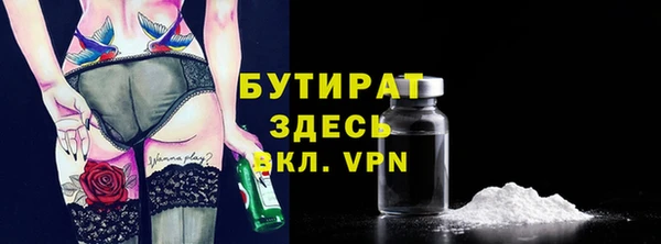 ПСИЛОЦИБИНОВЫЕ ГРИБЫ Белоозёрский