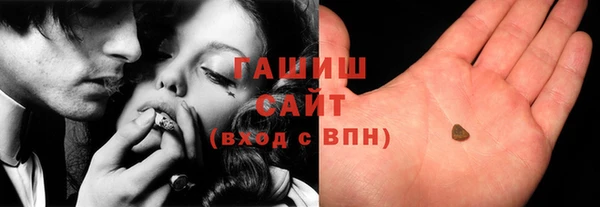дурь Беломорск