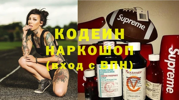 дурь Беломорск