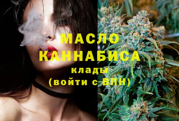 ПСИЛОЦИБИНОВЫЕ ГРИБЫ Белоозёрский