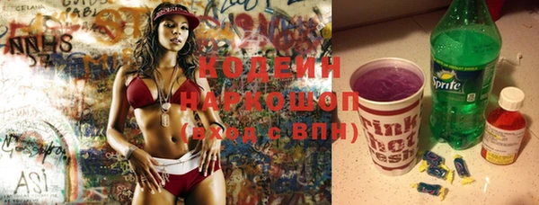 дурь Беломорск