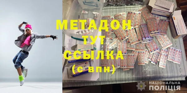 apvp Балабаново