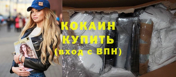дистиллят марихуана Богданович