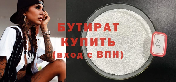 ПСИЛОЦИБИНОВЫЕ ГРИБЫ Белоозёрский