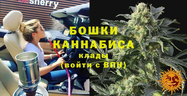дурь Беломорск
