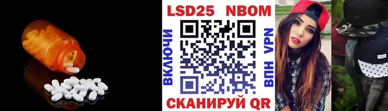 darknet клад  Жуков  ЛСД экстази кислота 