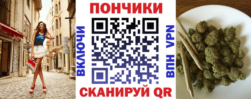МАРИХУАНА ГИДРОПОН  Жуков 